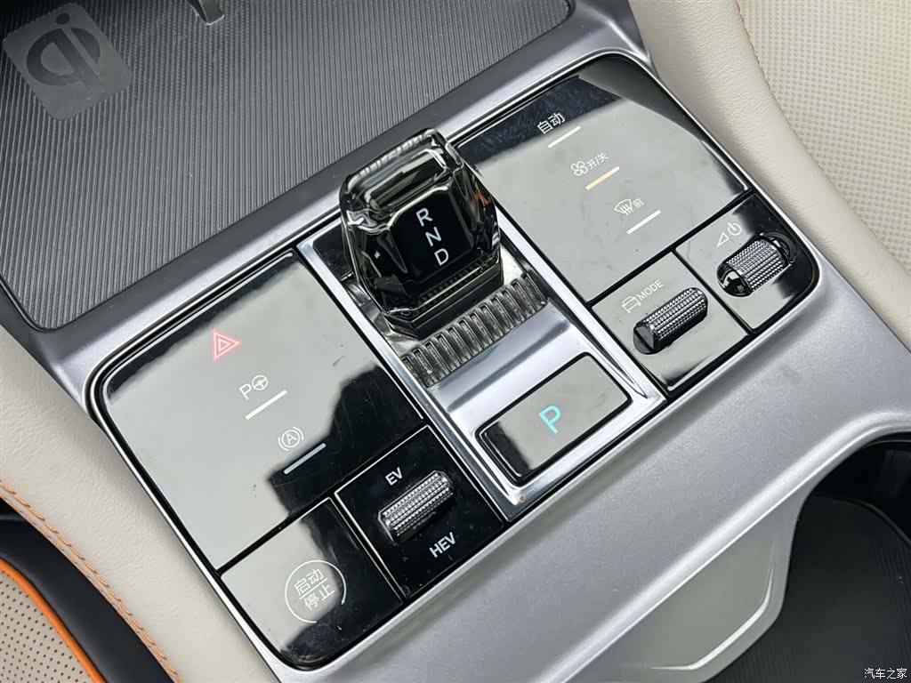 BYD Song, 2023 19