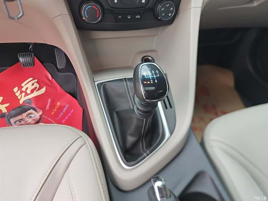 Buick 15N, 2017 14