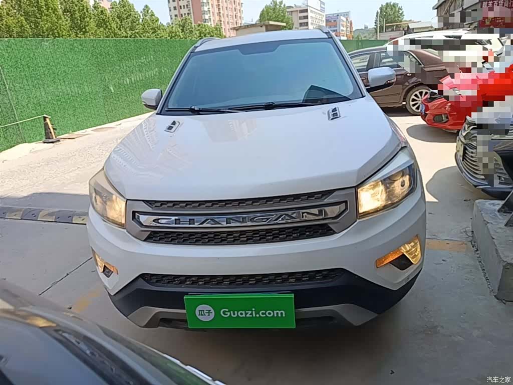 Changan CS75, 2016 3