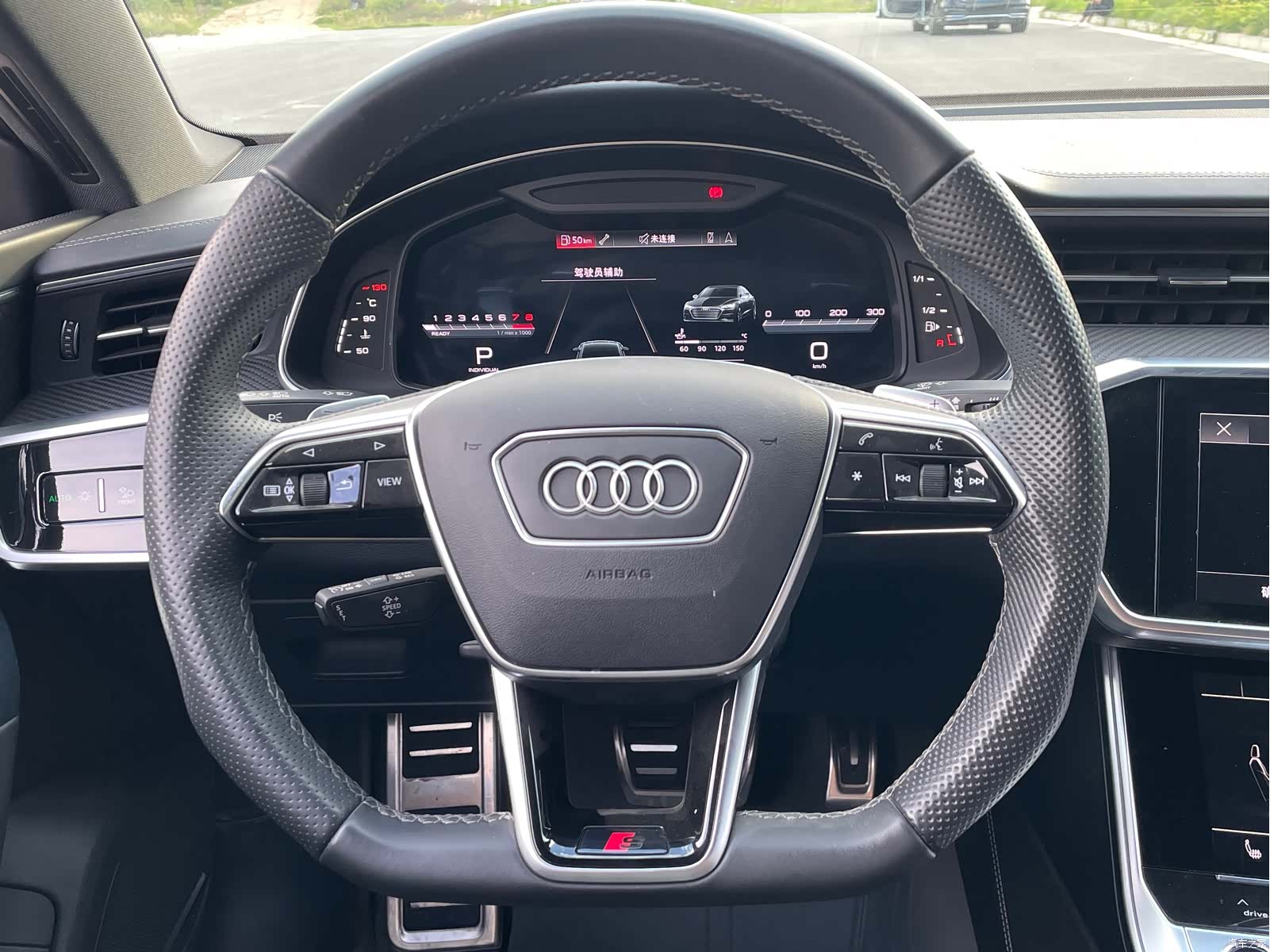 Audi A7, 2023 10