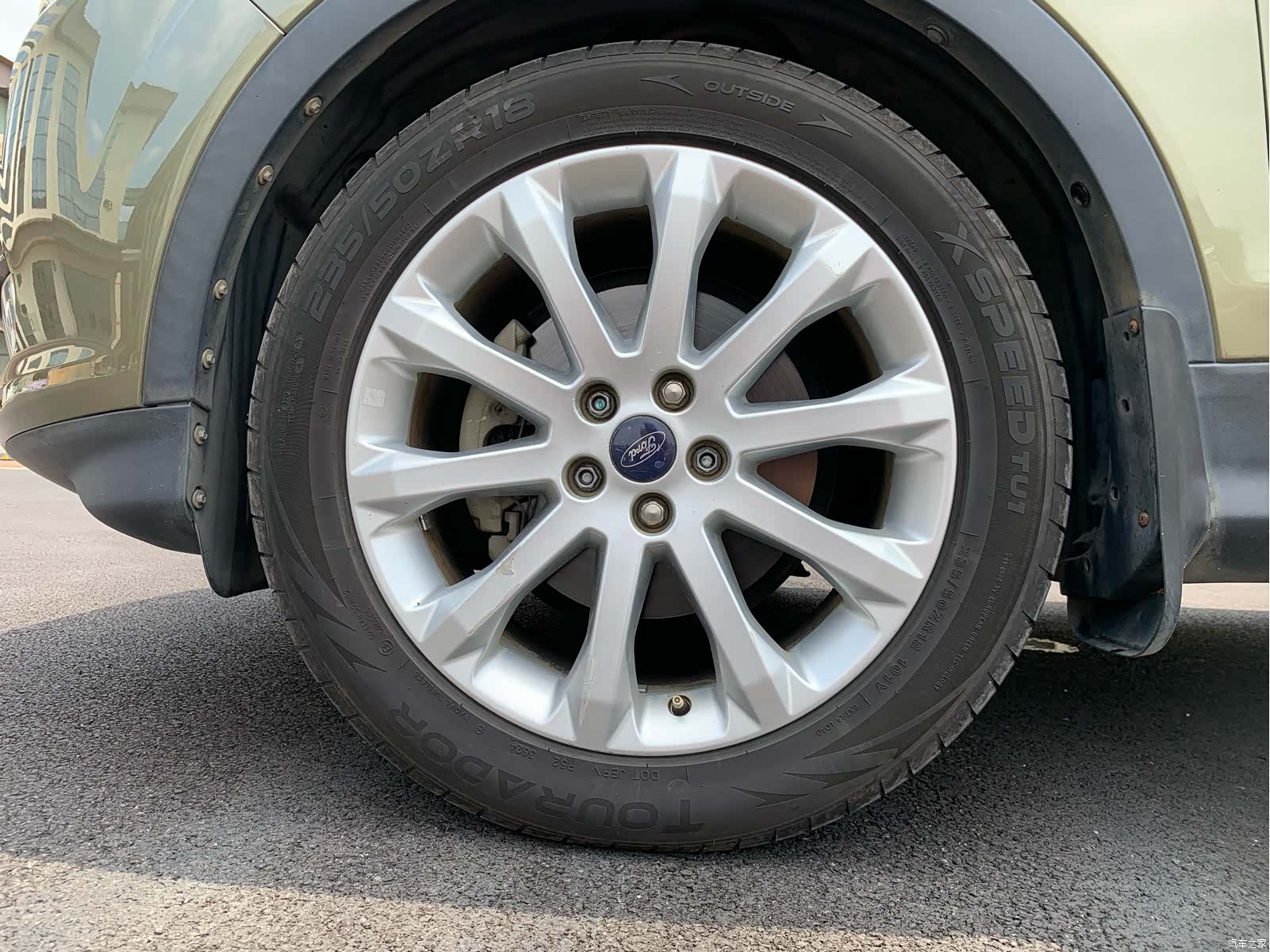 Ford Kuga, 2014 9