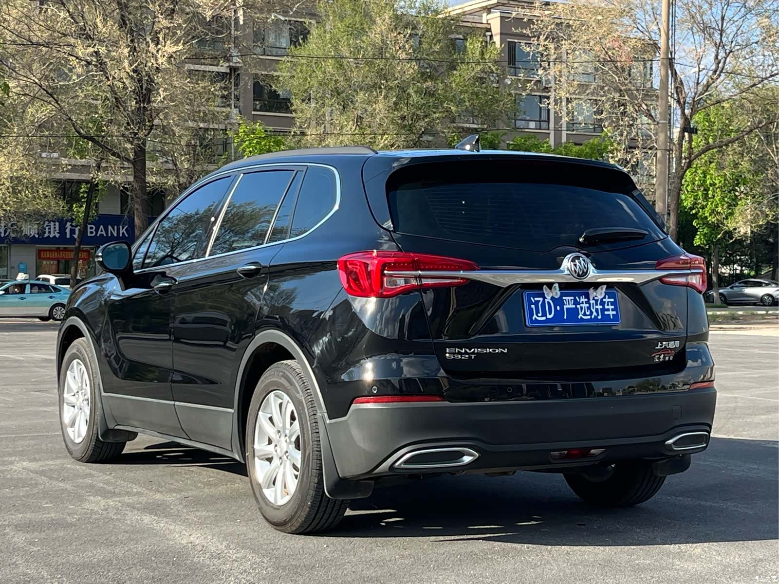 Buick Envision Plus, 2022 4