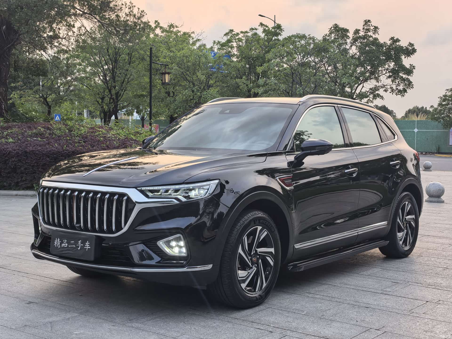 Hongqi HS5, 2022 1