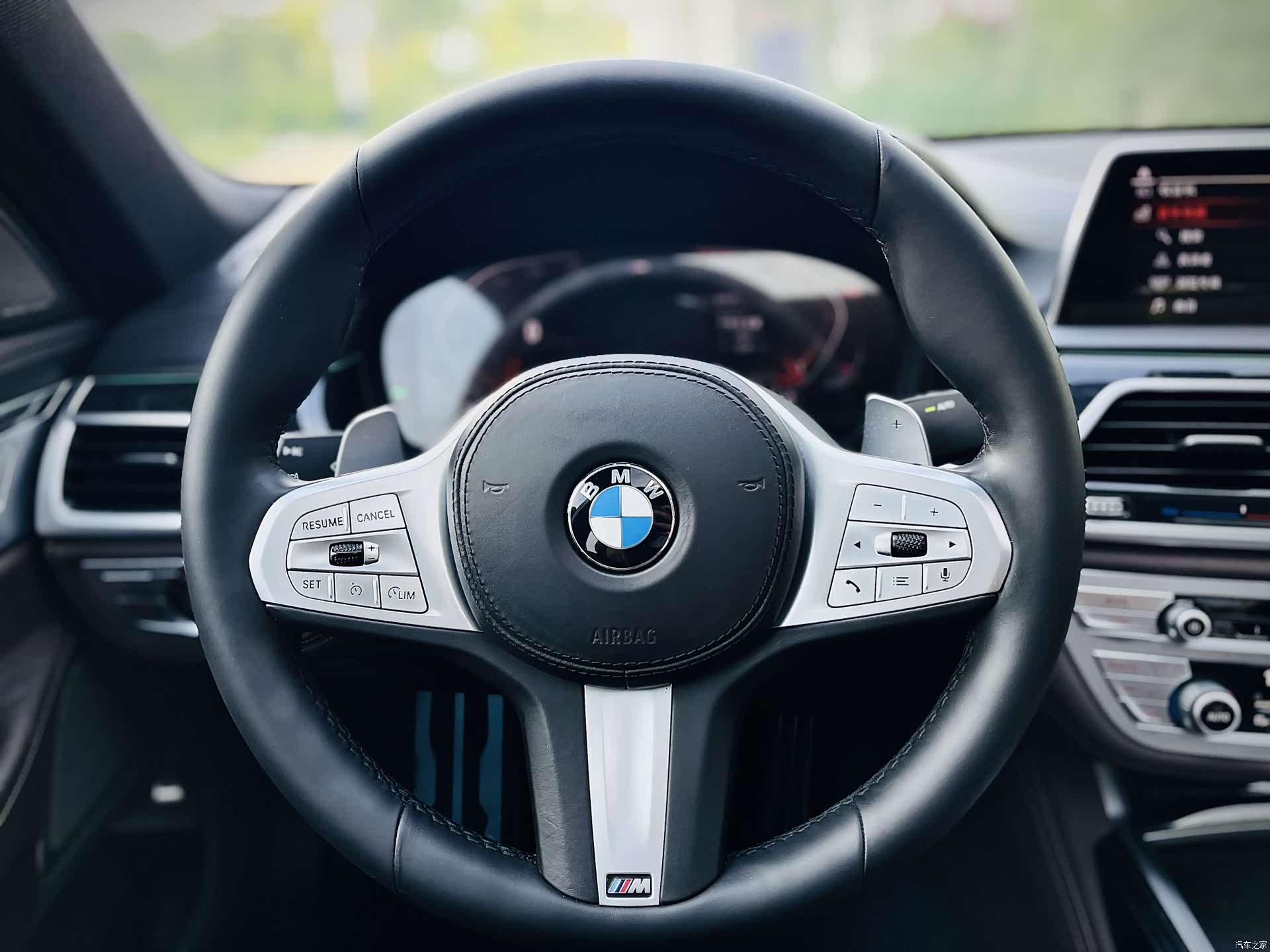 BMW 7 Series, 2020 10
