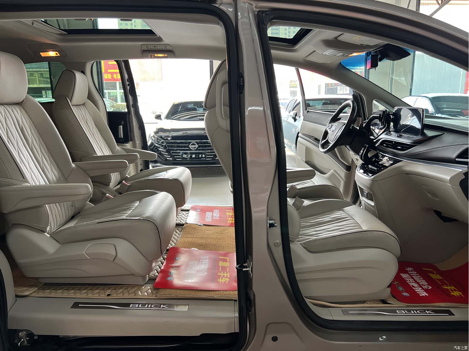Buick GL8, 2022 9