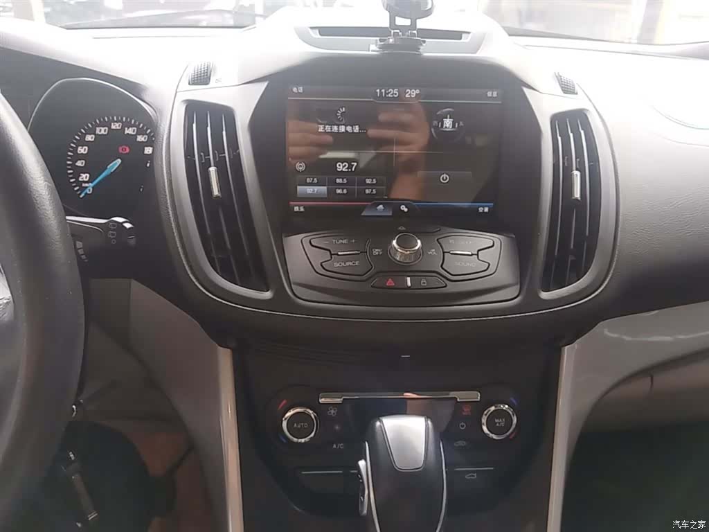 Ford Kuga, 2014 12