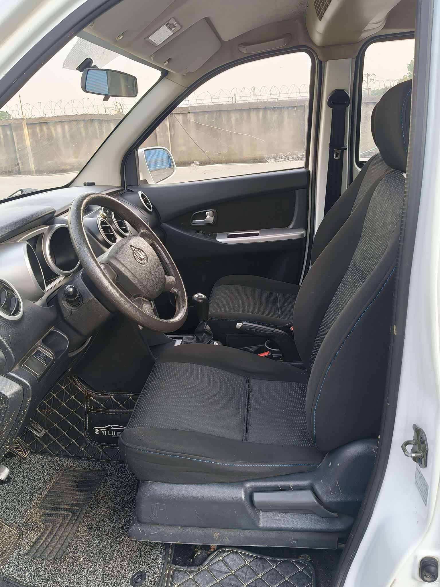 Changan S, 2015 9