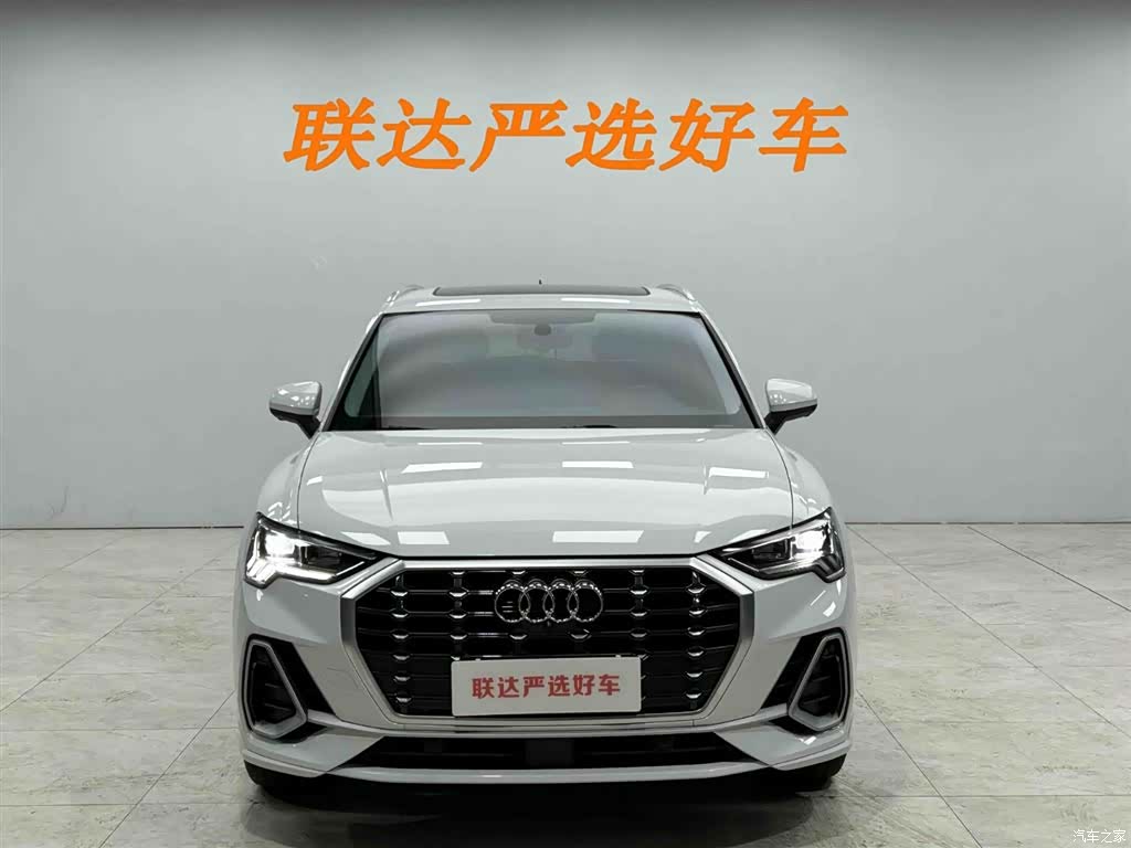 Audi Q3, 2023 22
