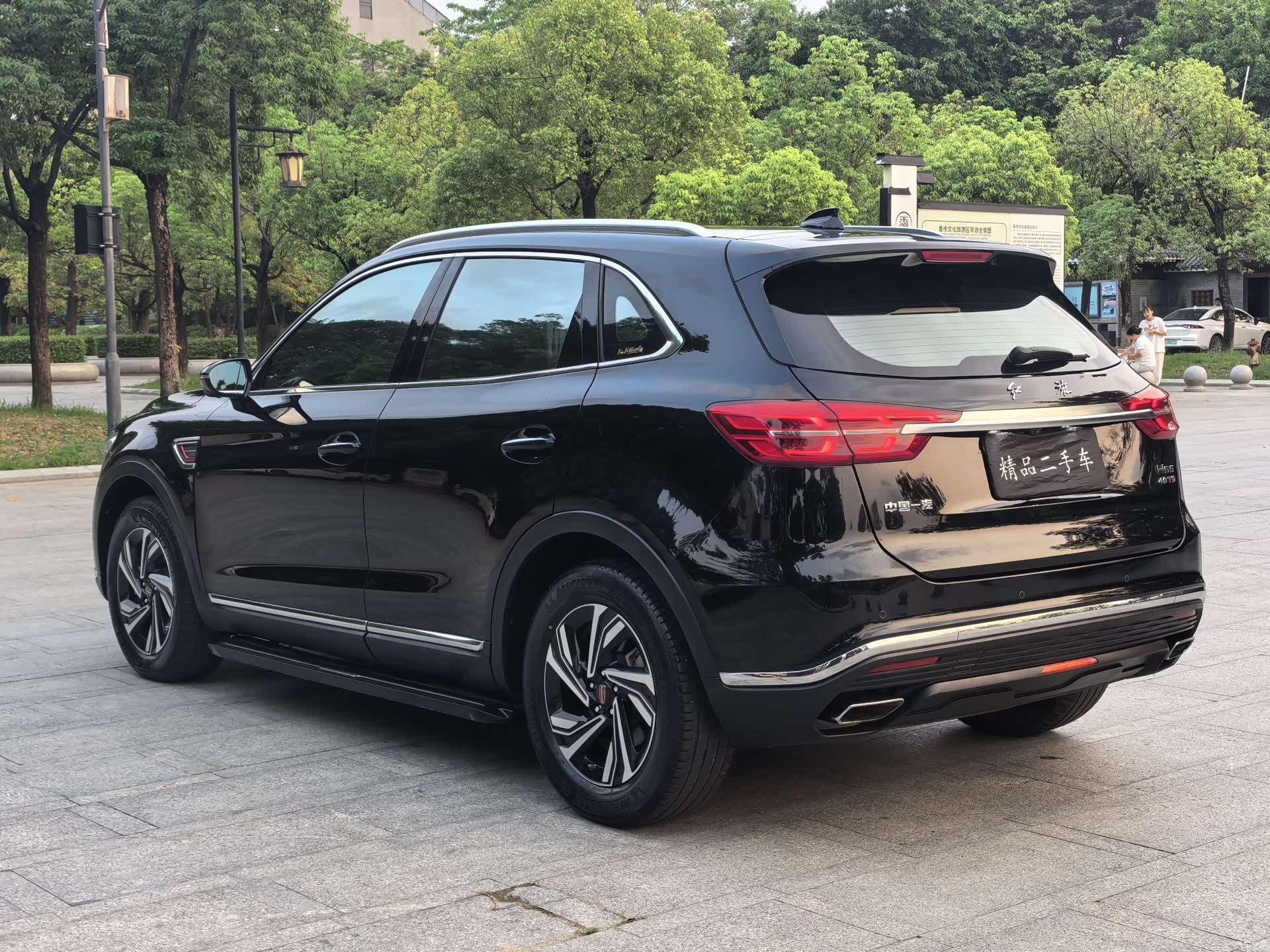 Hongqi HS5, 2022 все фото