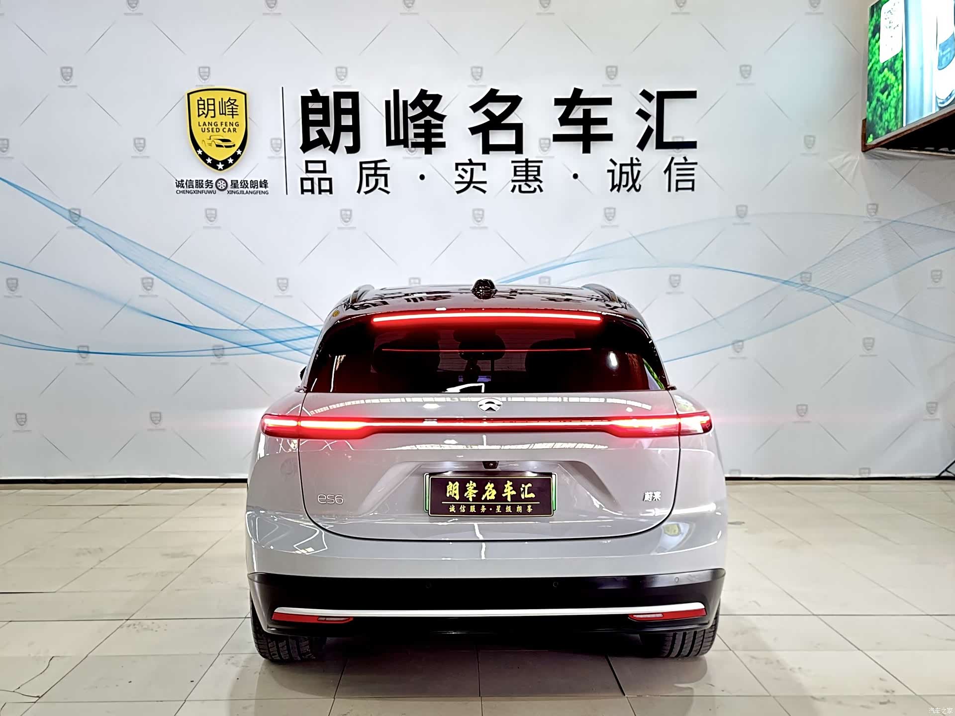 NIO ES6, 2024 все фото