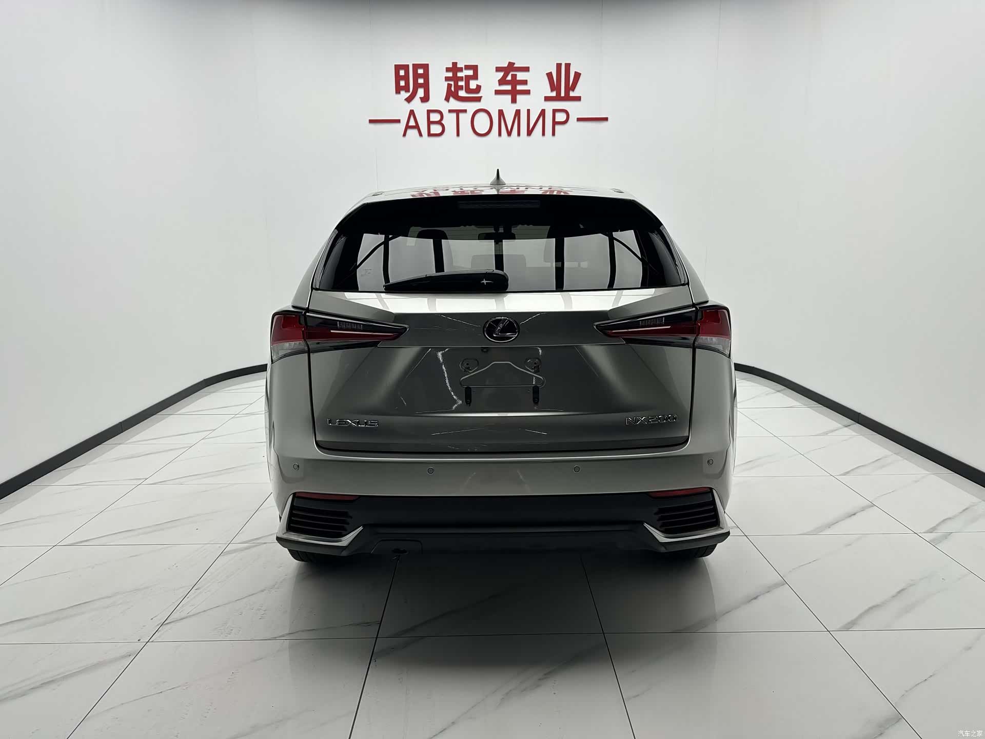 Lexus NX, 2021 10