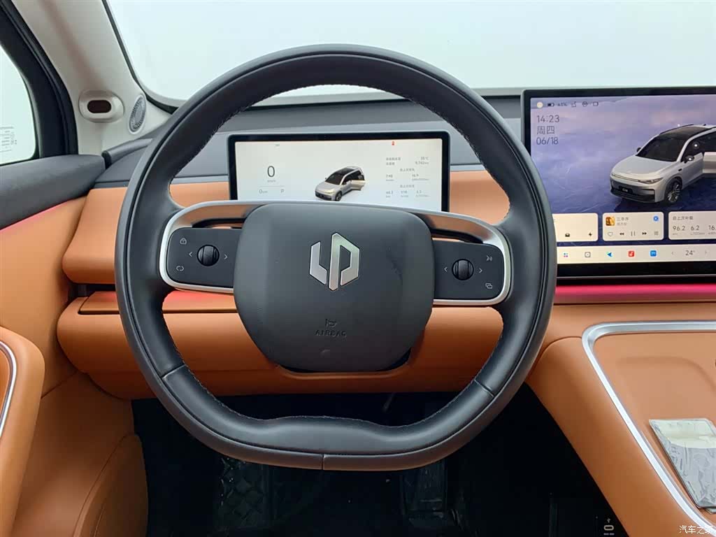 Leapmotor C16, 2025 23