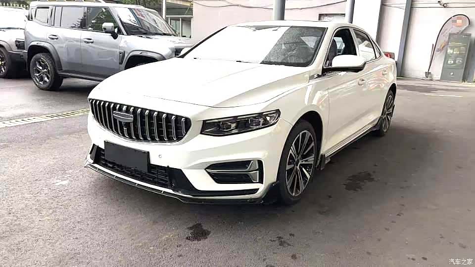 Geely Preface
