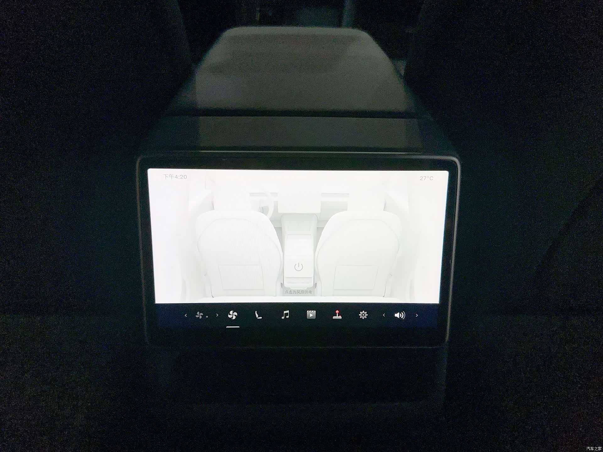 Tesla Model 3, 2024 20