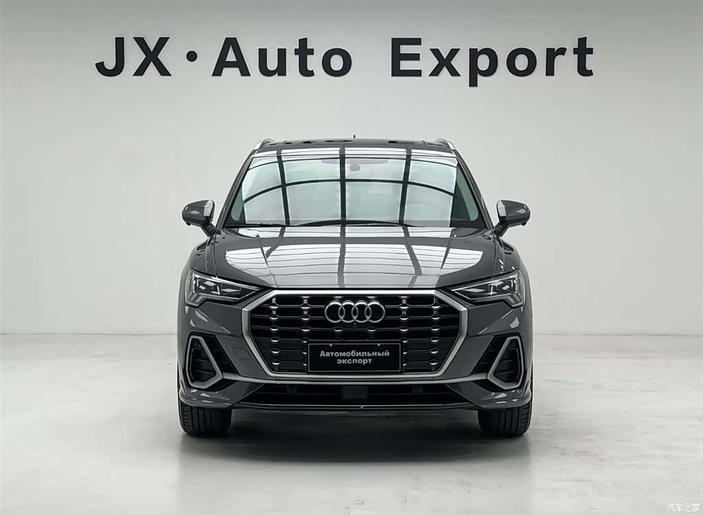 Audi Q3, 2021 2