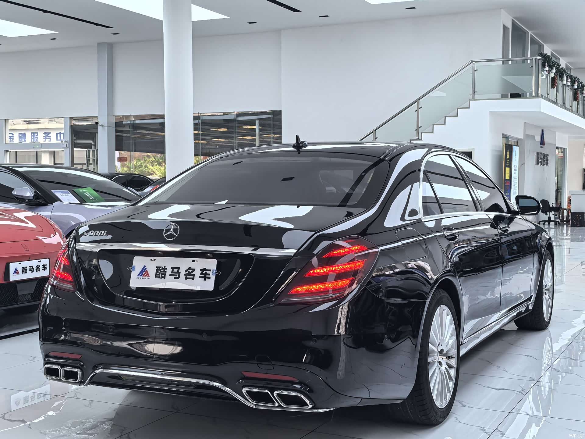 Mercedes-Benz S-Class, 2014 15