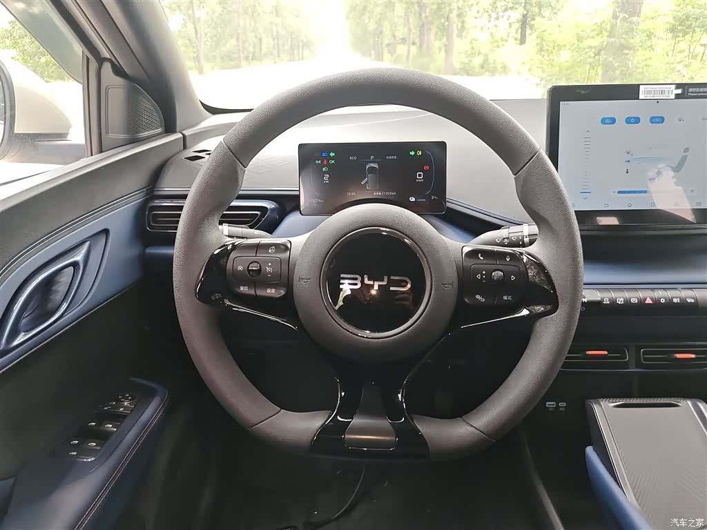 BYD Seagull, 2025 11