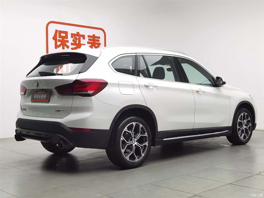 BMW X1, 2022 2