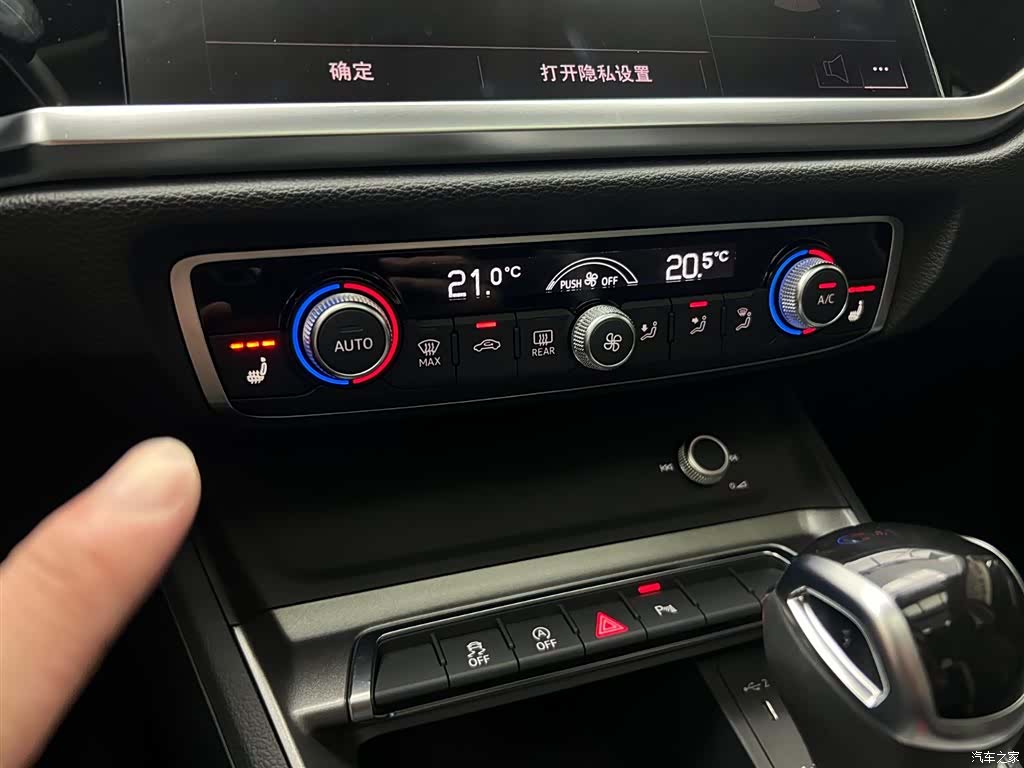 Audi Q3, 2021 8