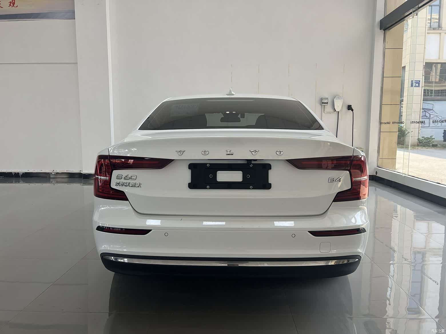 Volvo S60, 2023 13