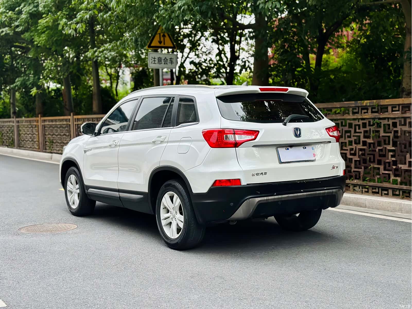 Changan CS75, 2015 4