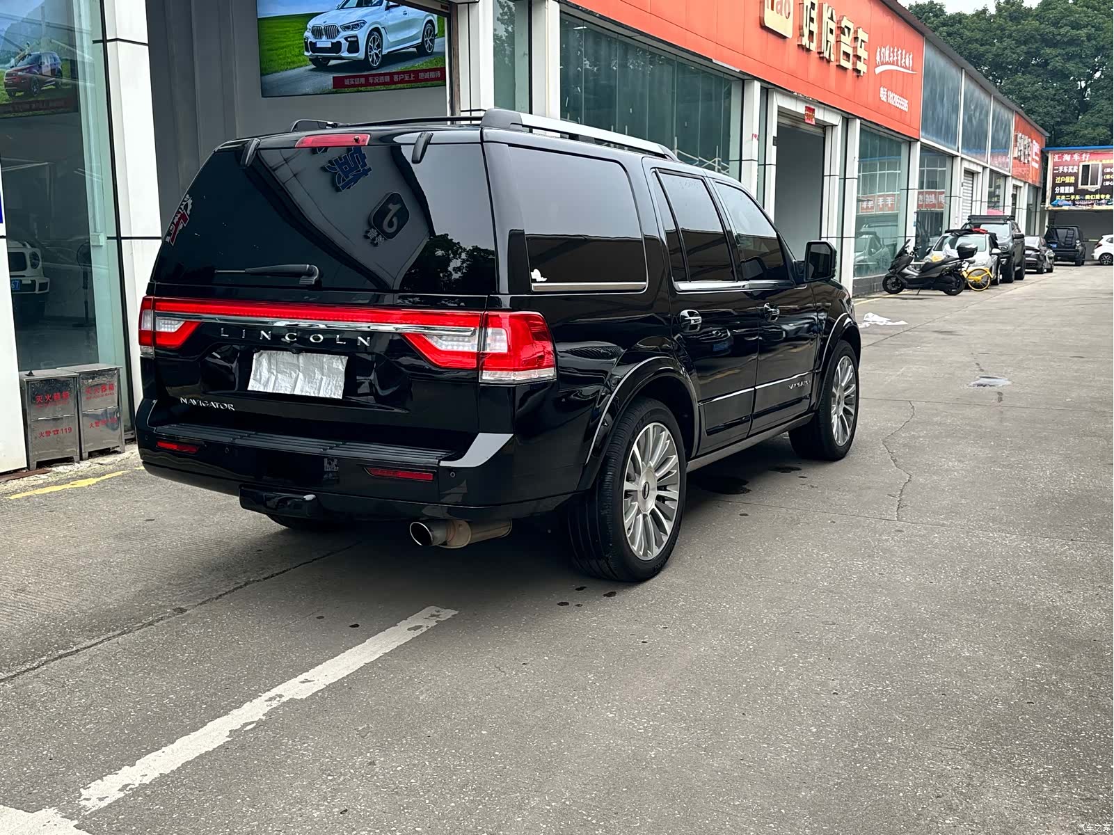 Lincoln Navigator, 2017 4