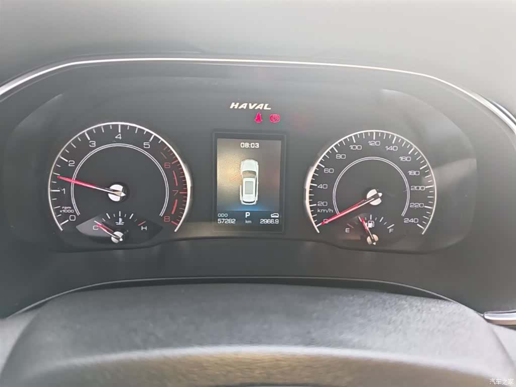Haval H6, 2021 12