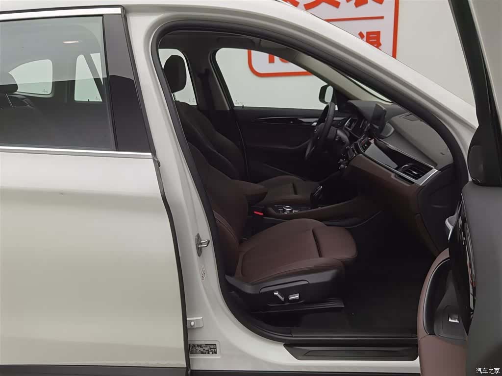BMW X1, 2022 23