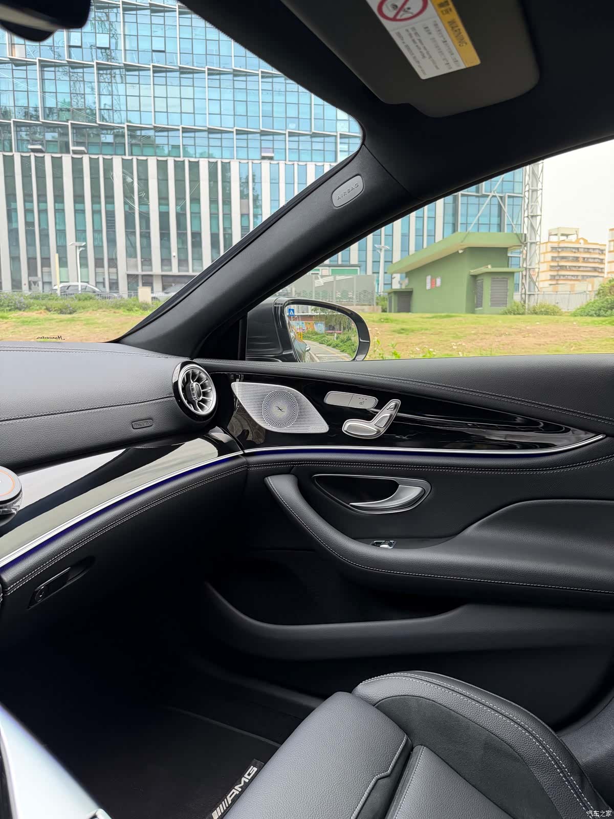 MG AMG, 2024 20