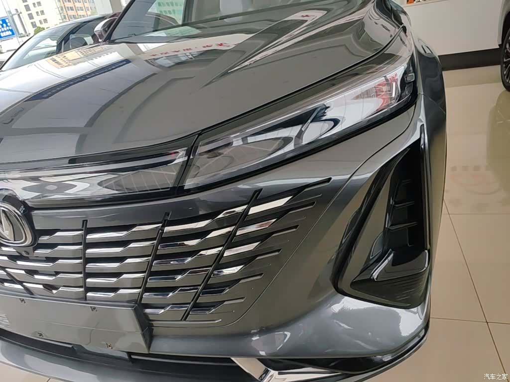 Changan CS75, 2023 24