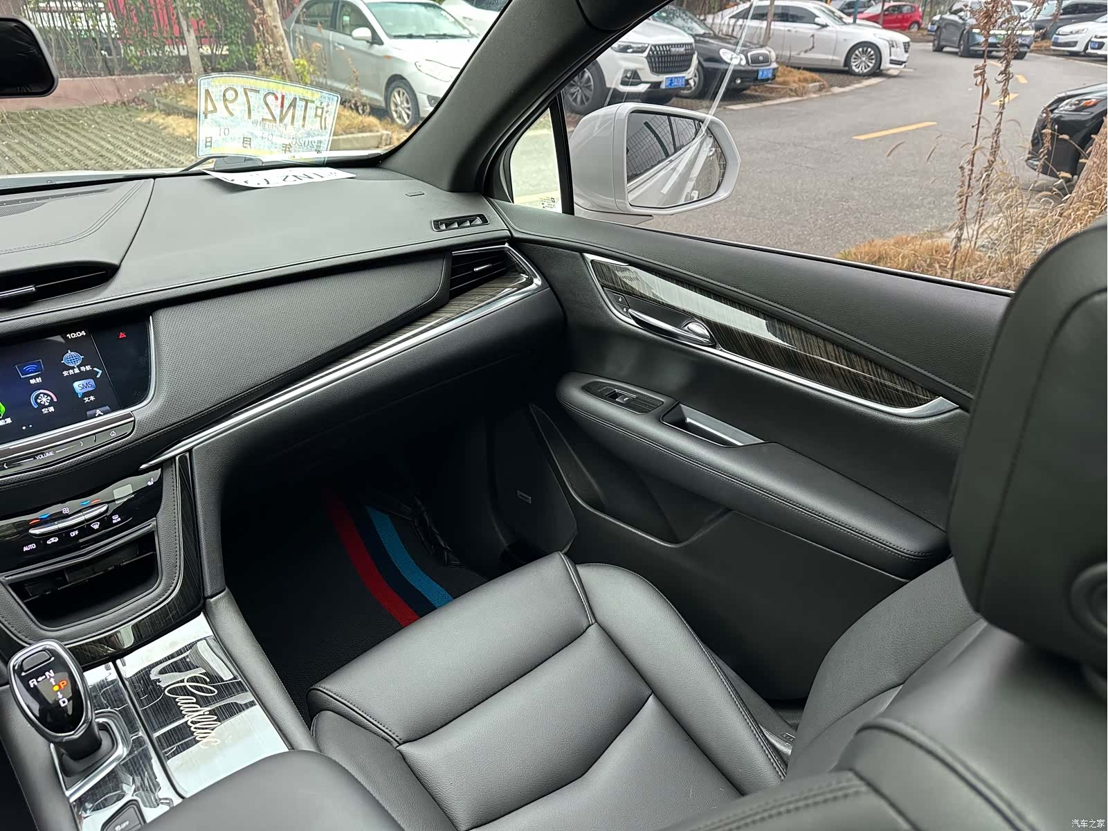 Cadillac XT5, 2019 15