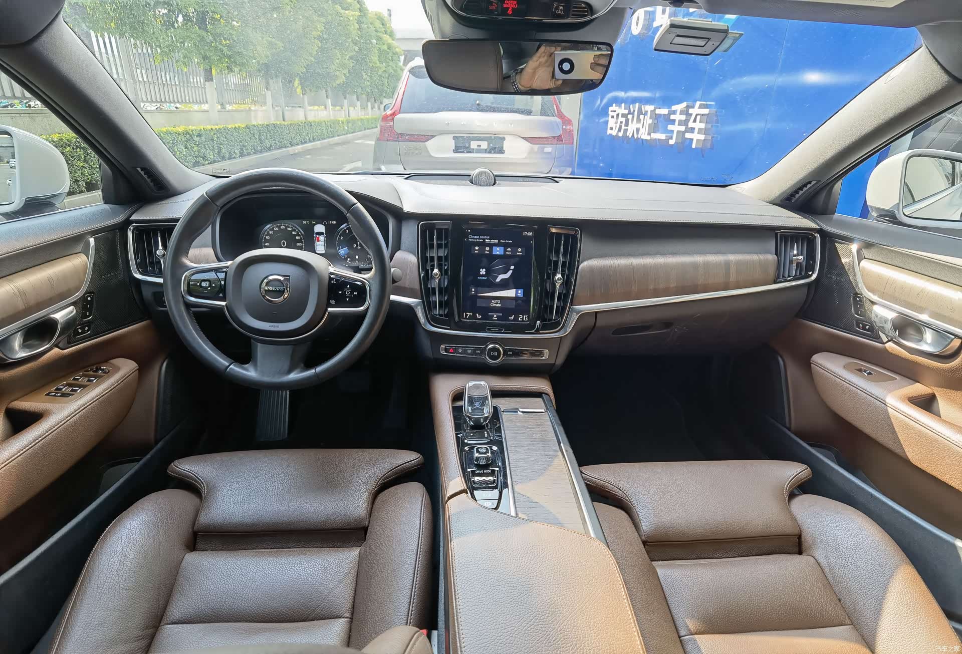 Volvo S90, 2021 11