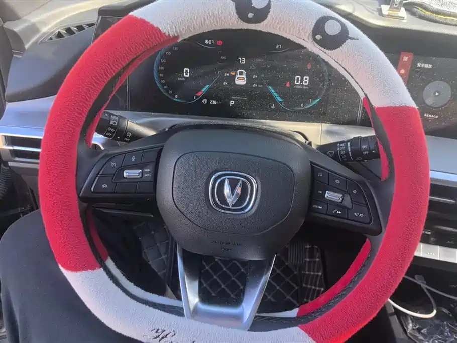Changan CS35PLUS