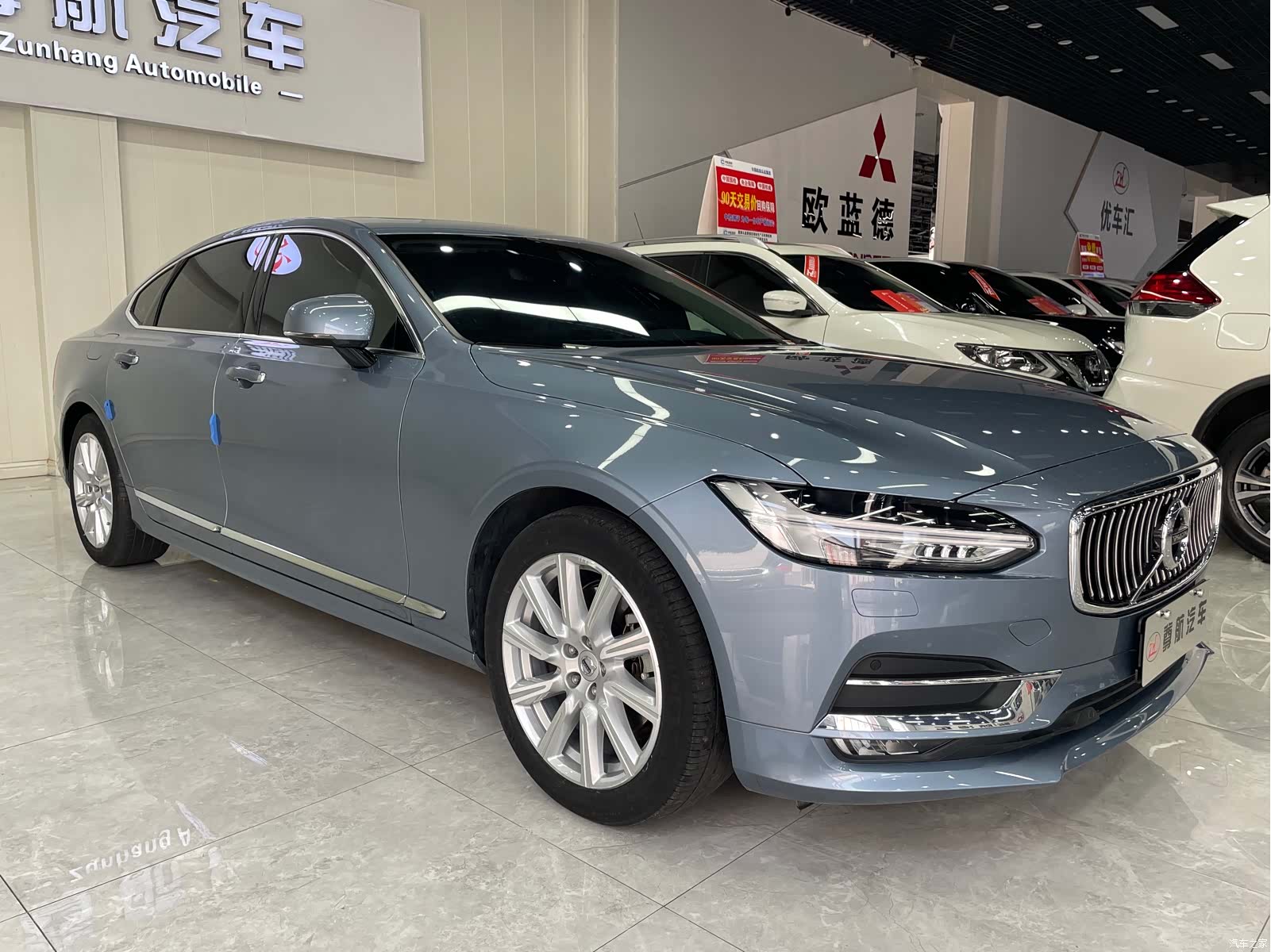 Volvo S90, 2019 10