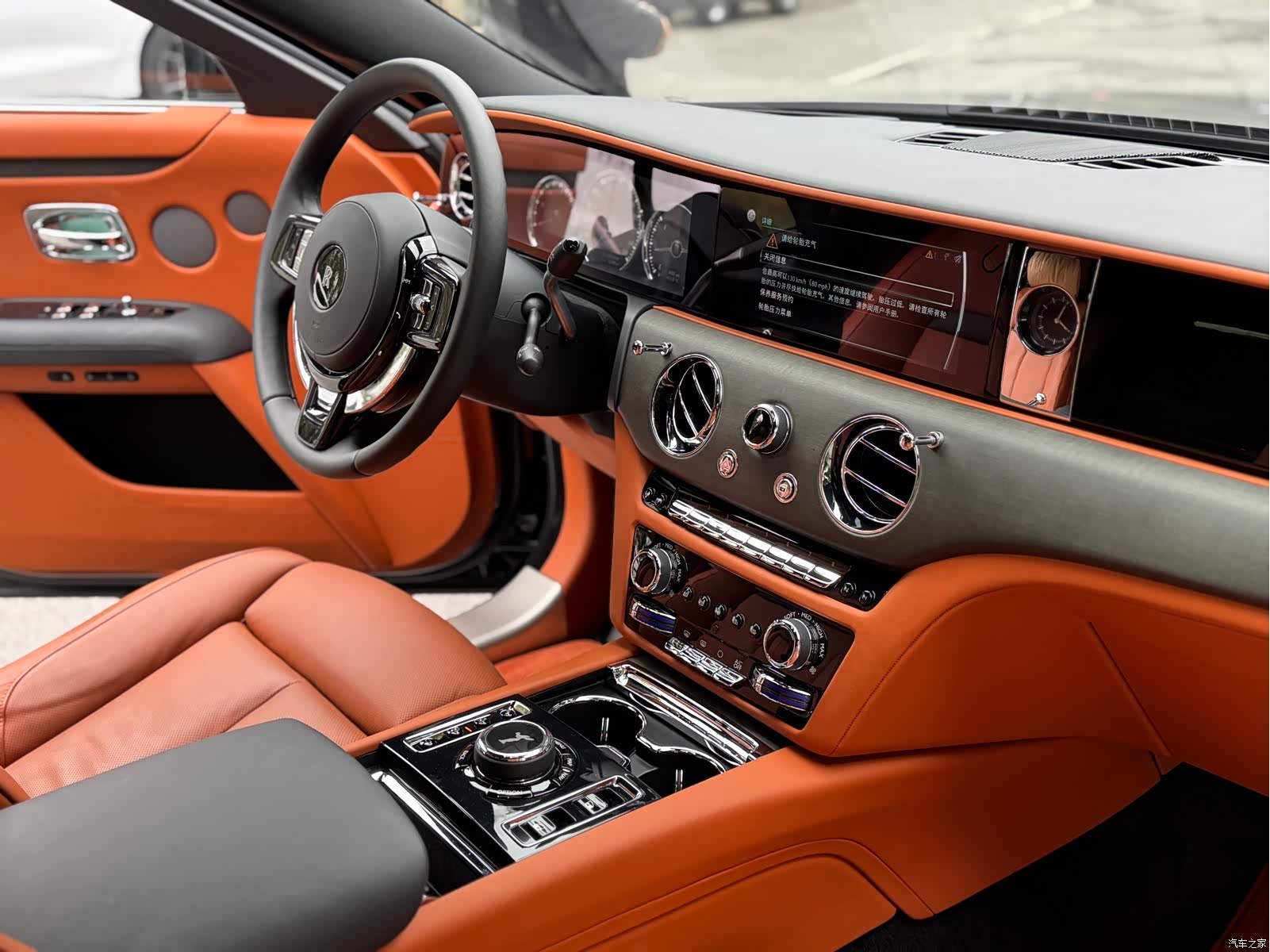 Rolls-Royce Ghost, 2022 11