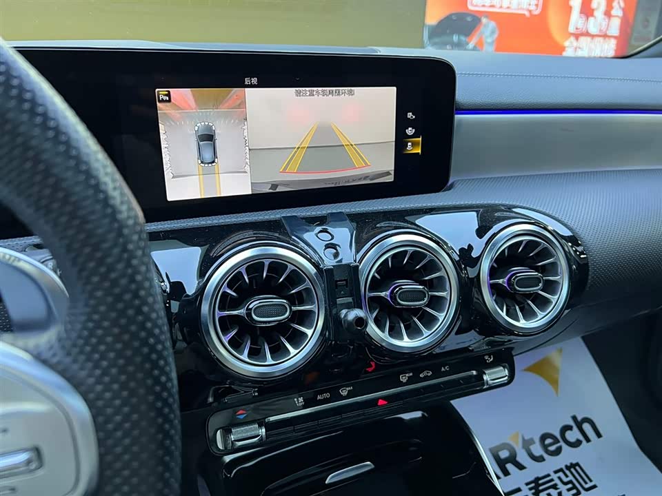 Mercedes-Benz Class A AMG