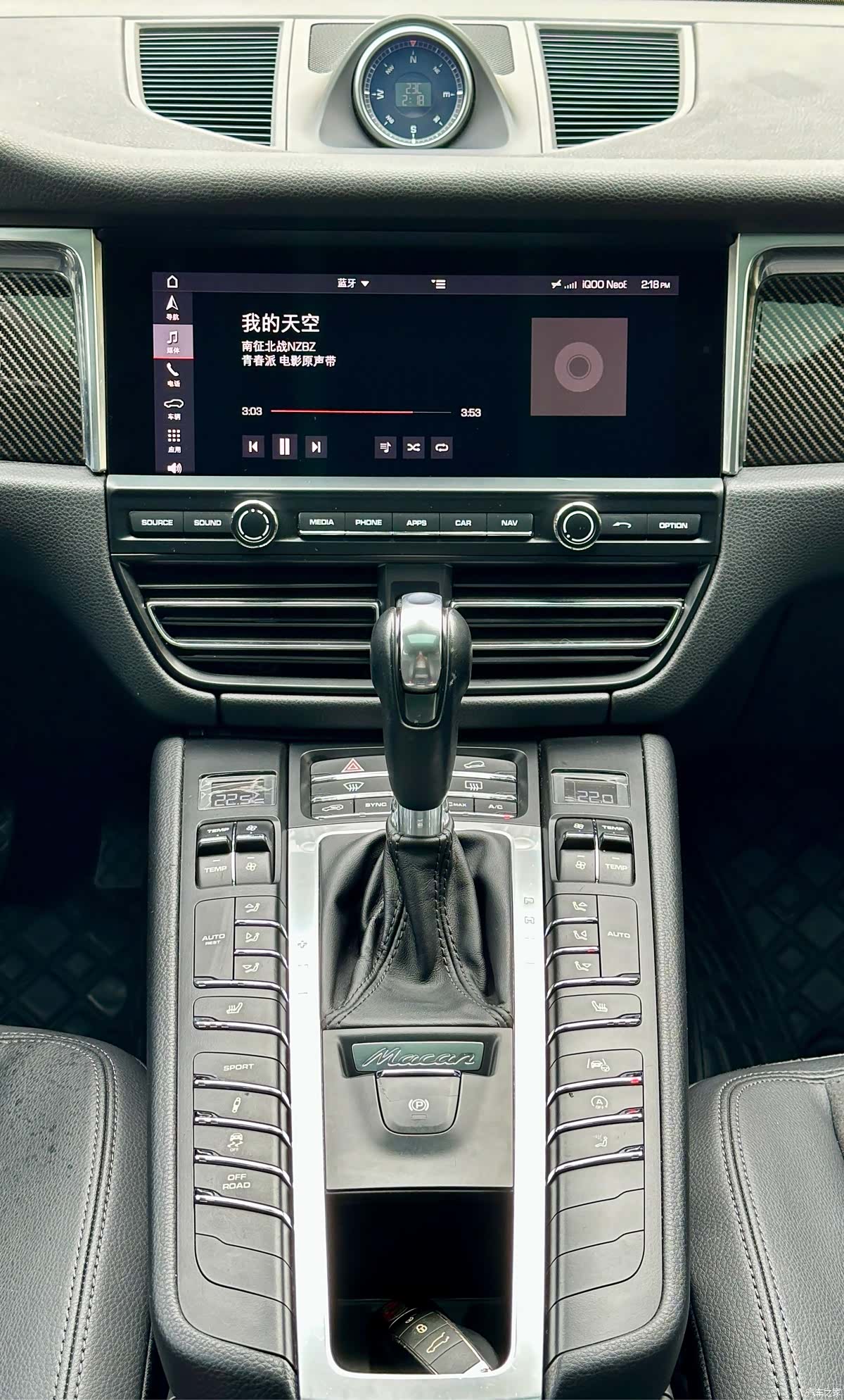 Porsche Macan, 2019 10