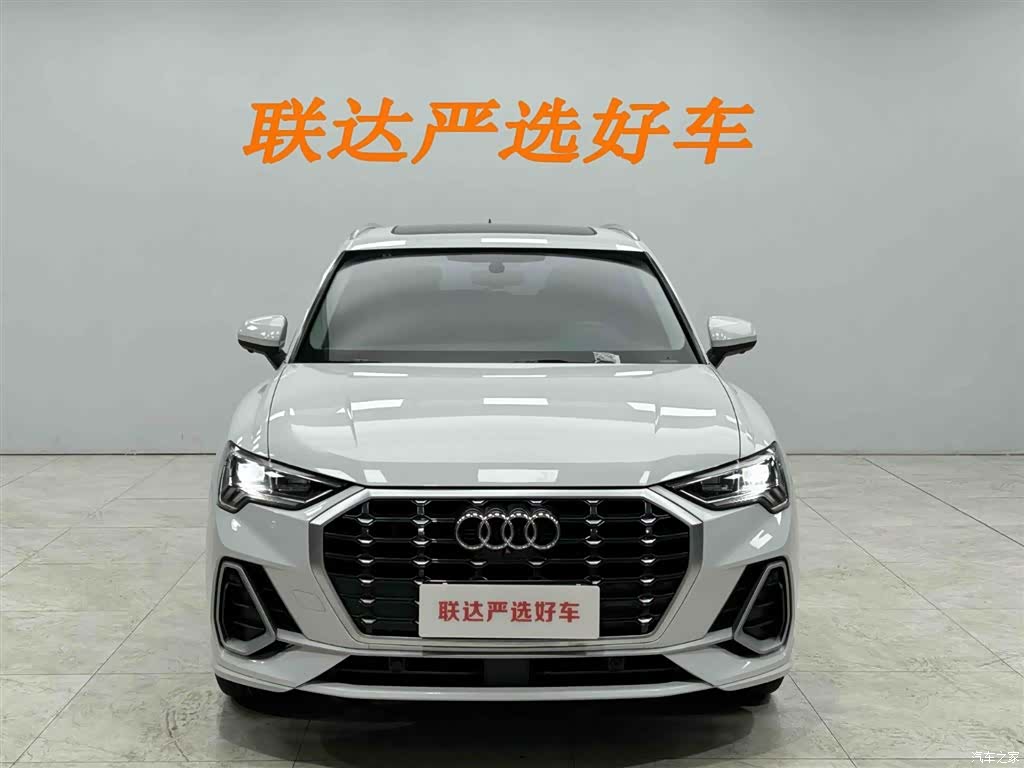 Audi Q3, 2023 22
