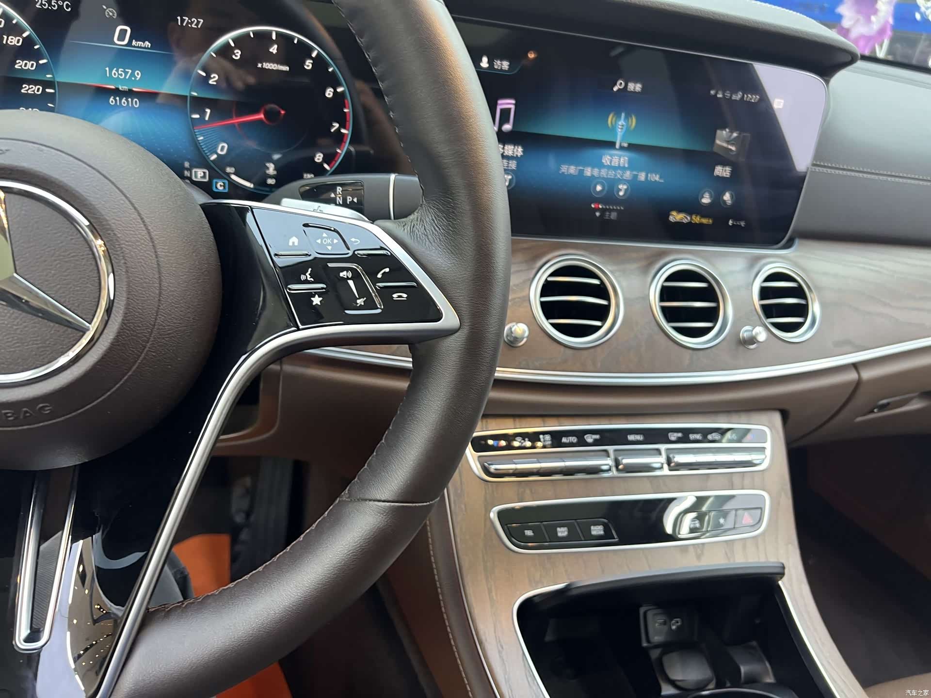 Mercedes-Benz E-Class, 2022 13