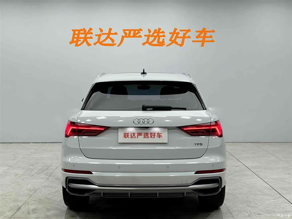 Audi Q3, 2023 25