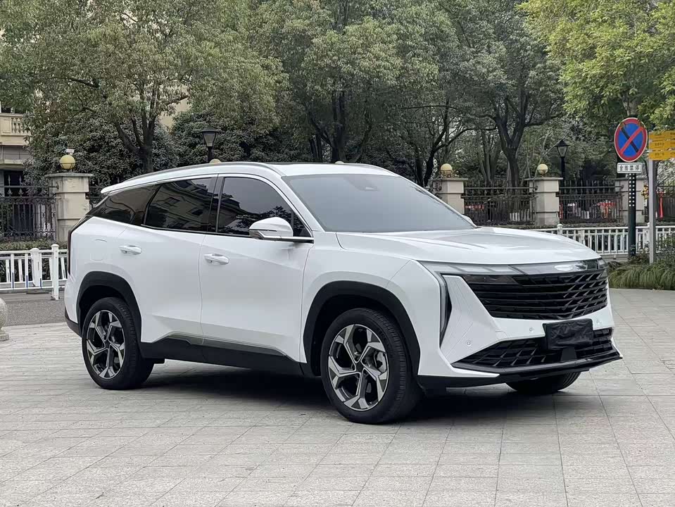 Geely Atlas L