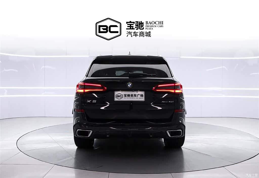 BMW X5, 2019 4