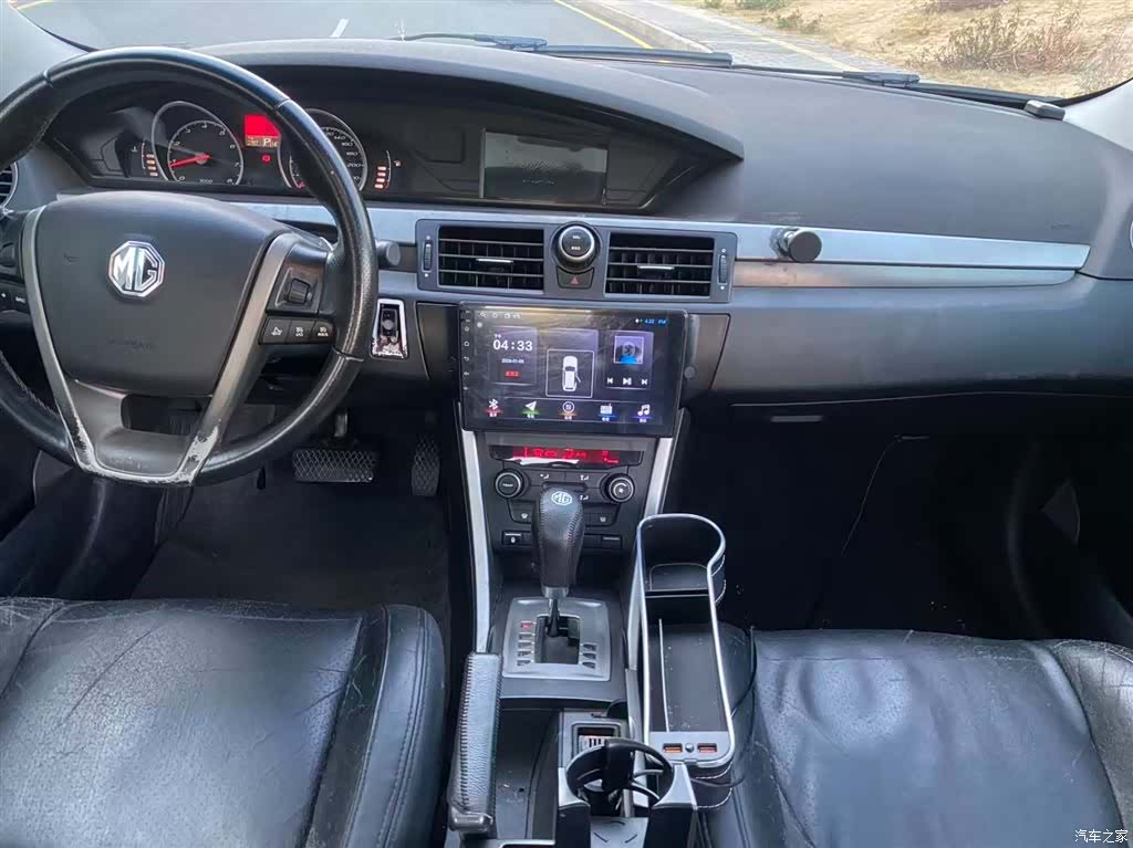 MG MG6, 2012 7