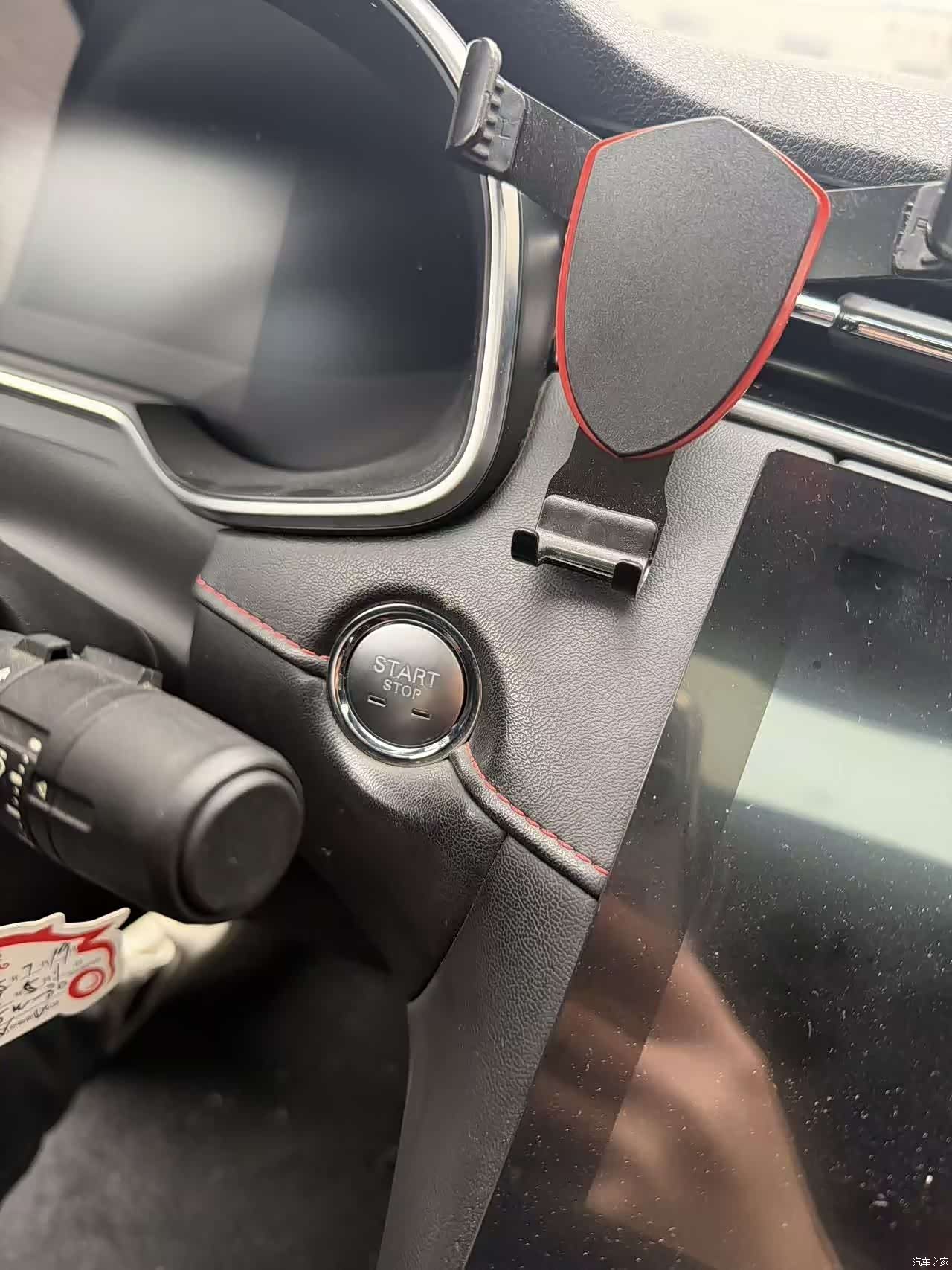 MG MG6, 2020 10