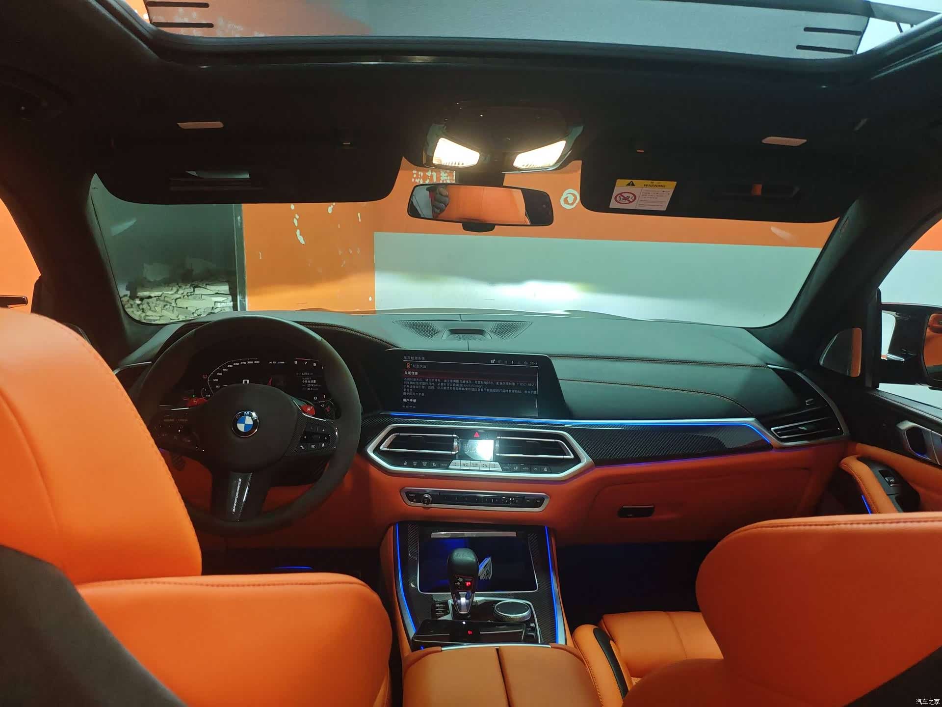 BMW X5, 2022 9