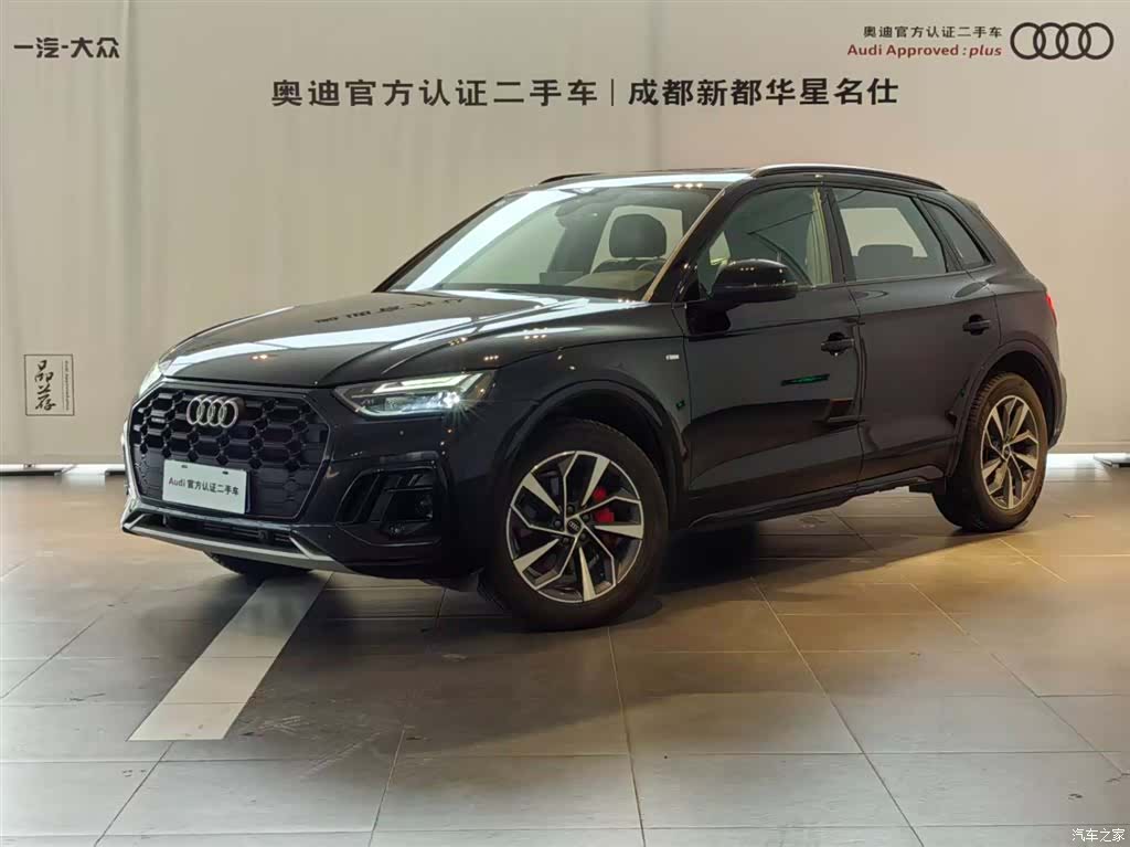 Audi Q5L, 2025 1