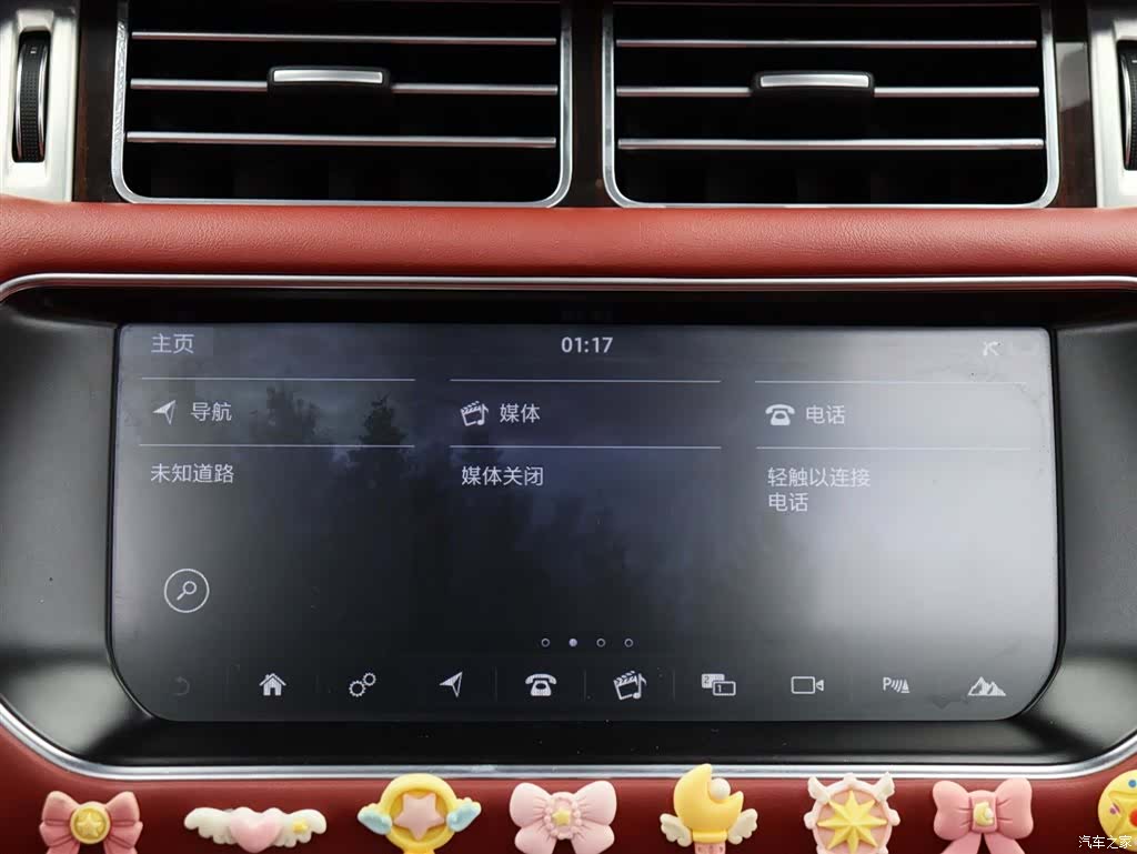 Land Rover Range Rover, 2017 20