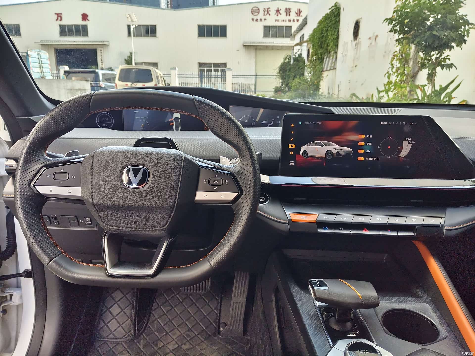 Changan UNI-V, 2022 9