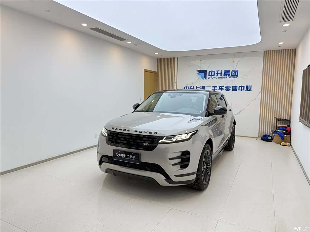 Land Rover Range Rover, 2024 1