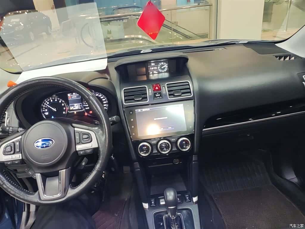 Subaru Forester, 2018 10